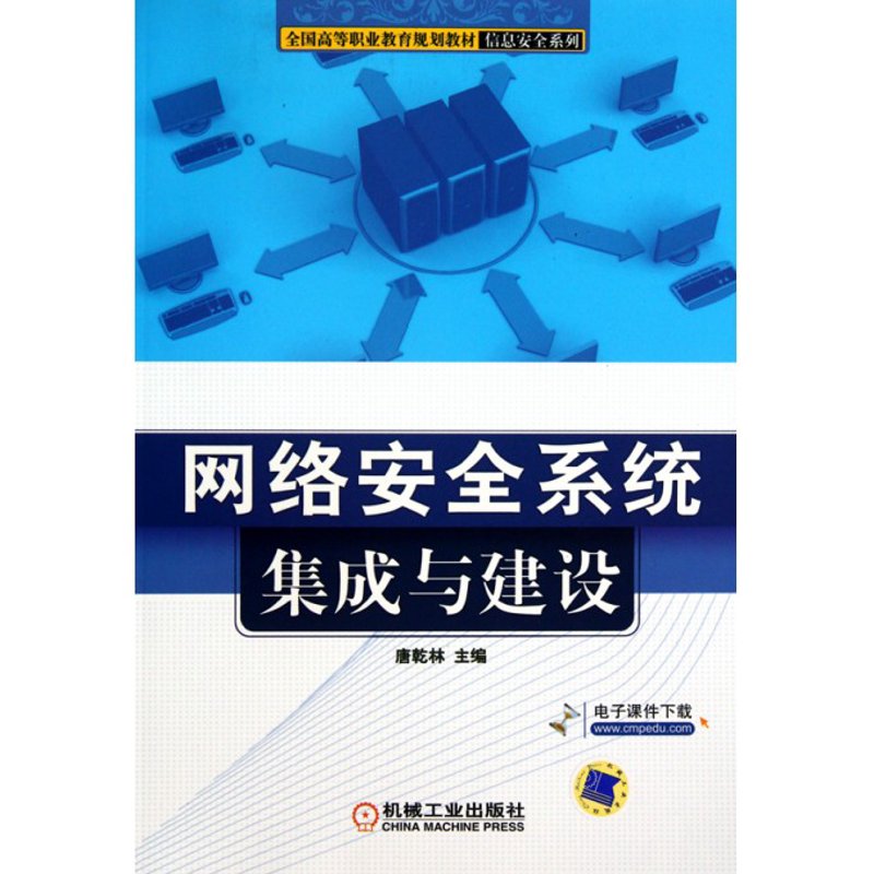 弱电工程，看不见摸不着的“隐形”艺术